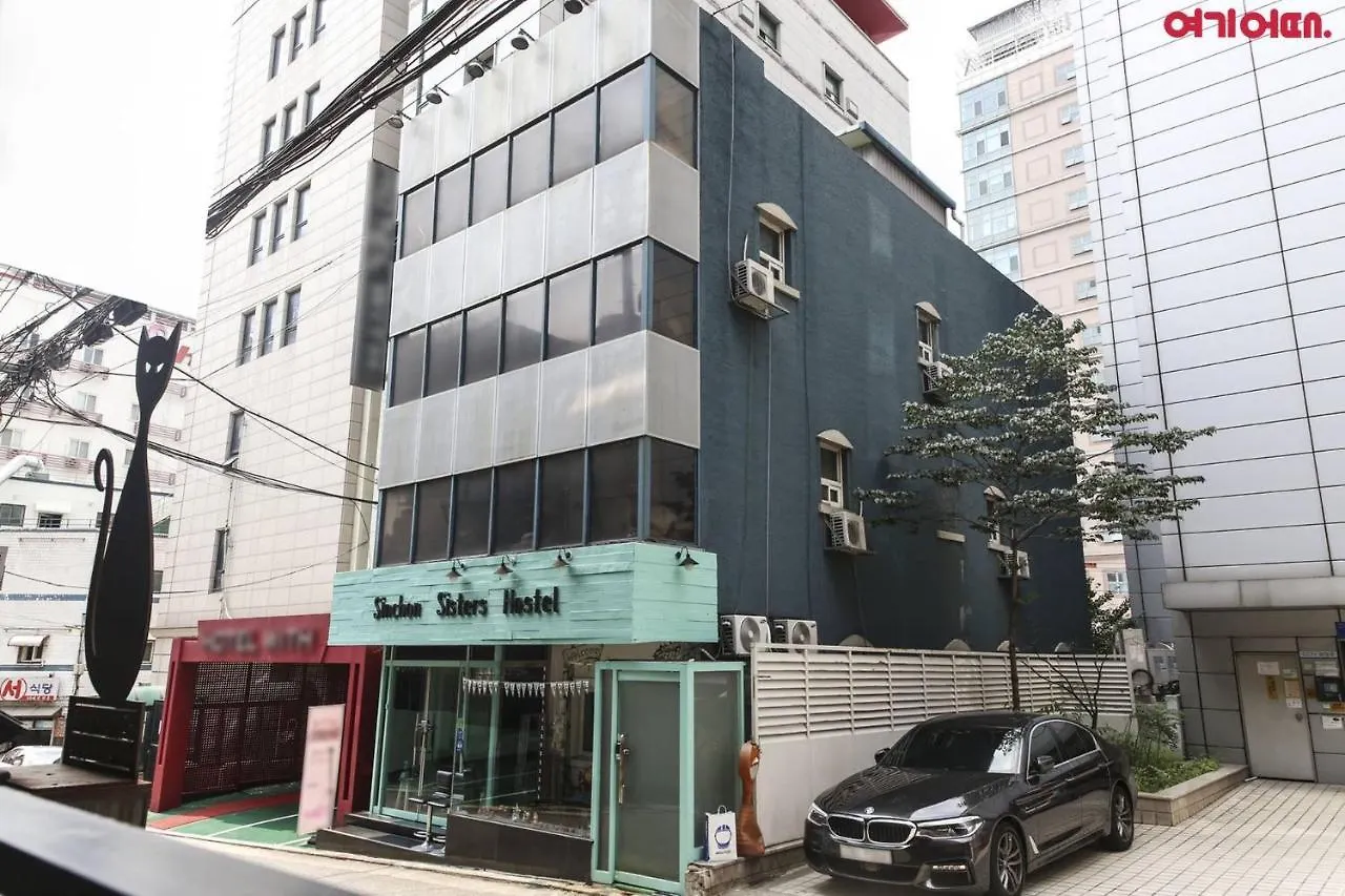 Sinchon Sisters Hostel Seoul
